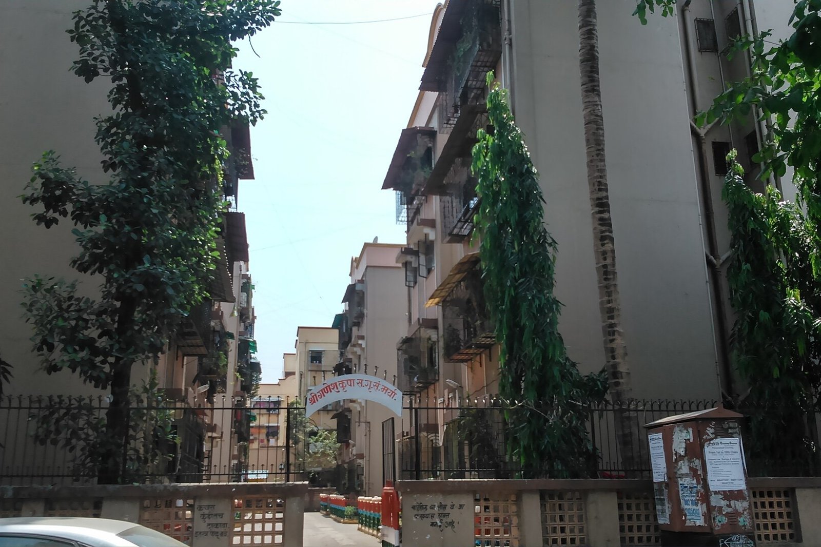 Entrance of a housing society in Sector 10, Sanpada, Navi Mumbai