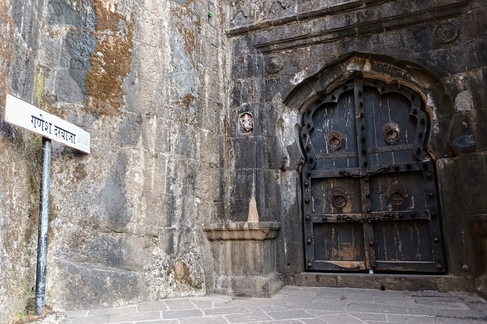 The Ganesh Darwaja gate at Lohagad Fort